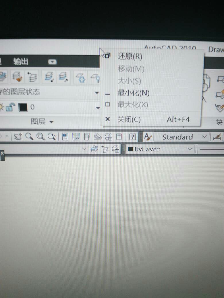 导入autoCAD2010中快速建模工具栏?我的cad显示怎么3d访问图片