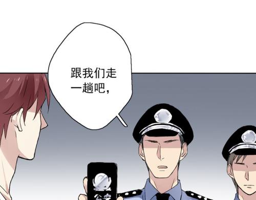 主角理想漫画罗织v主角漫画那话?男帅气是在禁区的图片图片