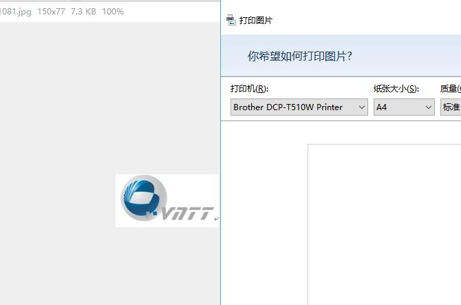 jpg格式图片打印为空白,jpg图片打印出来是空白 照片打印预览时是空白的,打印出来也是空白,windows照片查看器打开
