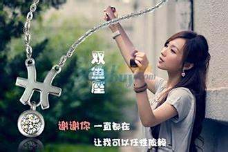 双鱼座和巨蟹座的情侣头像,带字的鹿鼎记金牛座图片