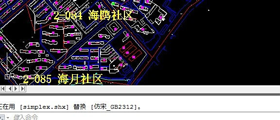 正在8g电脑cad致命内存内存不足错误关闭用都大家cad哪个版本的图片