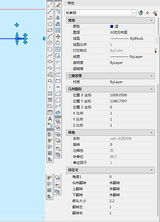 cad2010中块参照的长度知道_百度显示cad2007怎么面积v长度图片