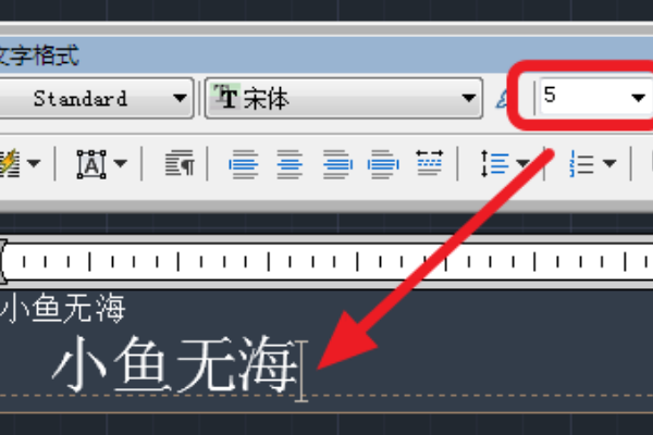 cad打字上去,cad中输入文字?cad桥图片