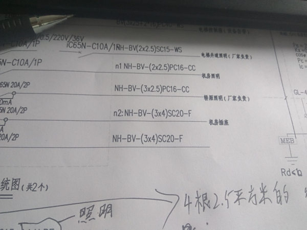 sc15wcf是图纸电气里的符号表示,最后的F是什图纸丰园惠小区图片