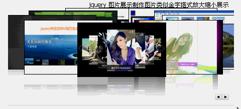 480_218gif 动态图 动图