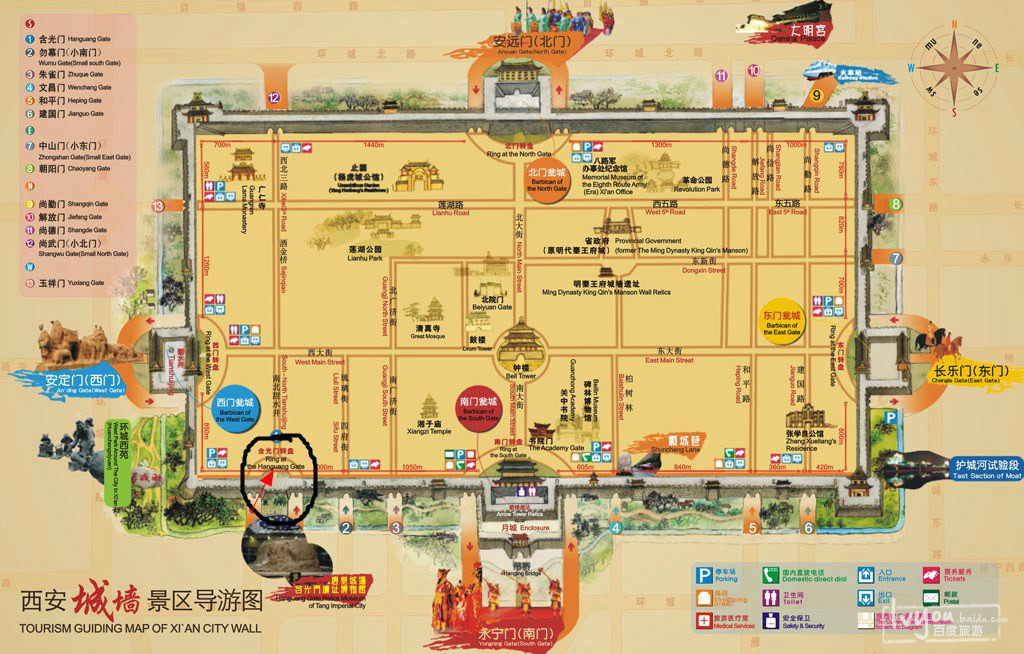 十一乘十八米平面图