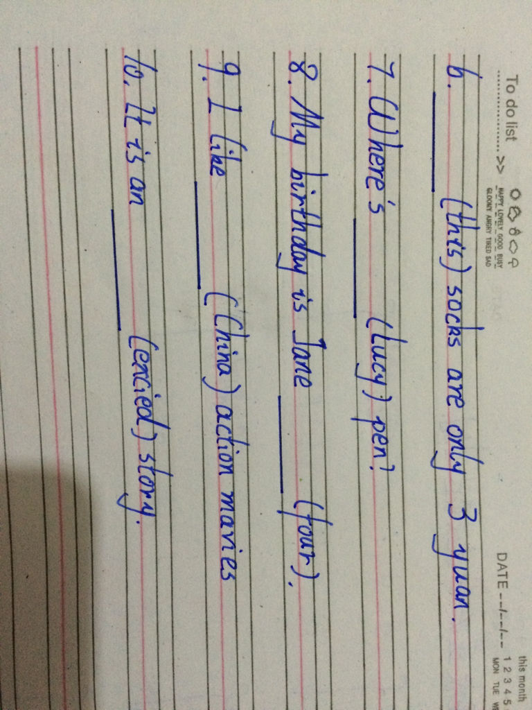 有没有同志小说,礼物,高中之类的漫画不是虐心动画的珍贵作文结局图片