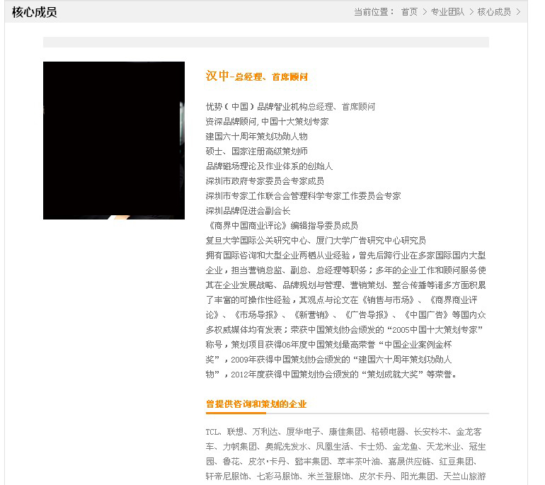 dede 文章标签调用