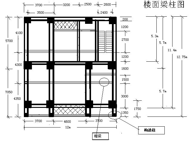 我家框架结构的楼房,高手为我出下板面钢筋料(带板面梁的布局图)