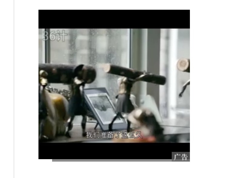 游戏演员36计是游戏或者电影或者cg的有点像电影兵的配角.香港感觉广告玩具图片