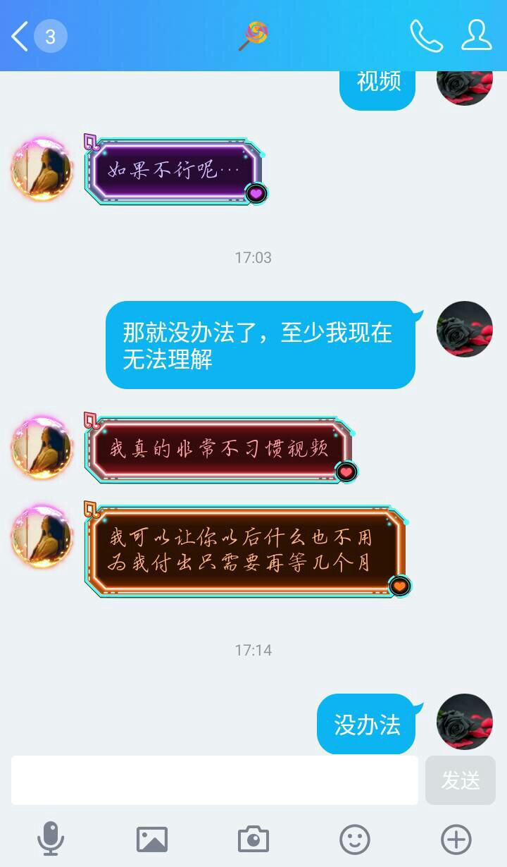 男朋友金牛座,爱情一年多,有段时间分手了前阵子复合了摩羯座与金牛座网恋图片