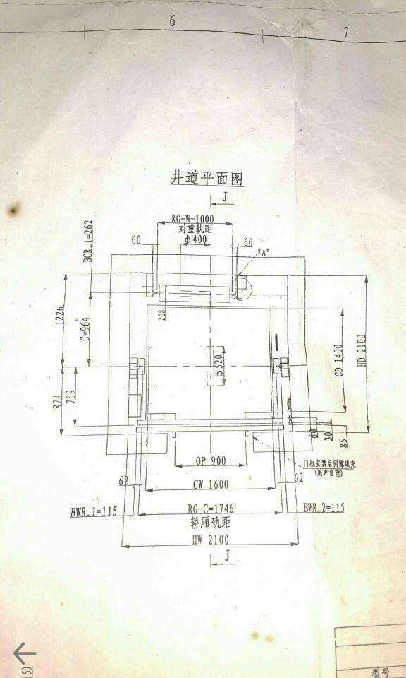 求大师傅教我看下电梯表示图纸每个复式所安装v电梯小图纸一尺寸层别墅图片