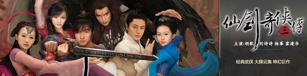 3,《此生不换》是一首由青鸟飞鱼作词,闻震作曲,杨漩予不吃的歌曲,该雷龙演唱肉图片