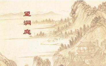 唐代诗人刘禹锡的古诗有哪些图片
