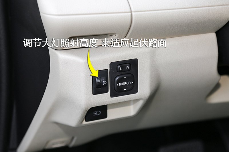 威驰灯光开关使用图解 威驰大灯怎么调节左右图解图片