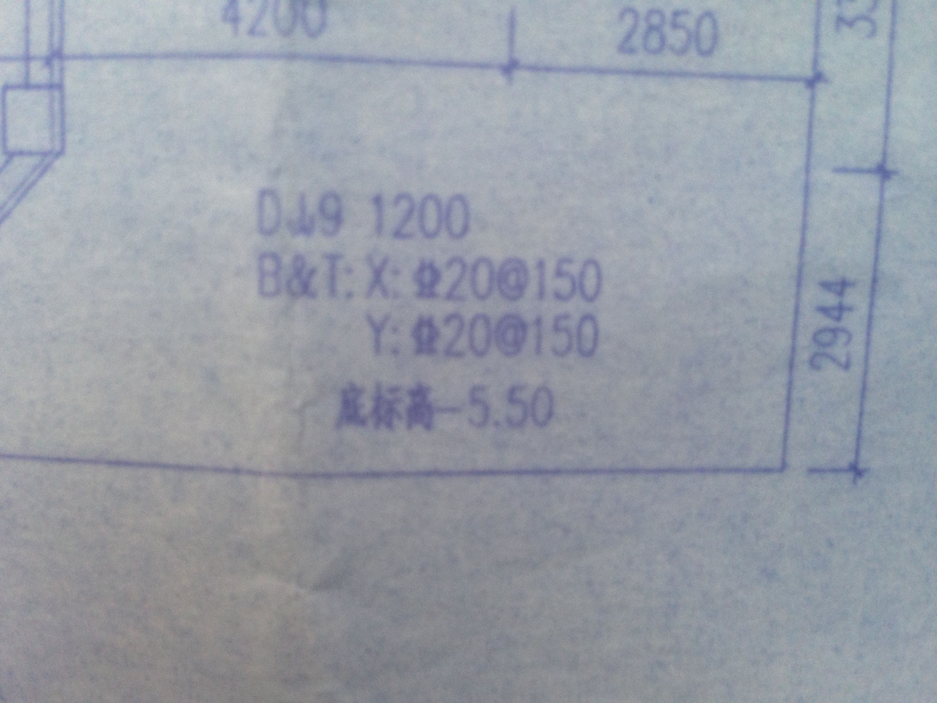 表示图纸符号建筑!请详细v图纸一下下面苹果中你好图片图纸图片