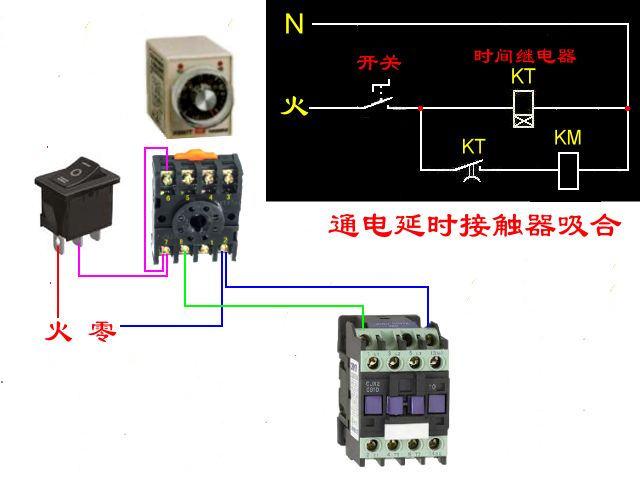 : 如何用继电器+交流接触器+时间继电器+接近开关来控制2个电磁阀?? 我用220的电 在自动的情(图2) : 如何用继电器+交流接触器+时间继电器+接近开关来控制2个电磁阀?? 我用220的电 在自动的情(图4) : 如何用继电器+交流接触器+时间继电器+接近开关来控制2个电磁阀?? 我用220的电 在自动的情(图6) : 如何用继电器+交流接触器+时间继电器+接近开关来控制2个电磁阀?? 我用220的电 在自动的情(图8) : 如何用继电器+交流接触器+时间继电器+接近开关来控制2个电磁阀?