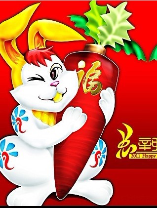 求图片 一只兔子(要可爱的)抱着一个萝卜(不是也可以_皮皮网 求图片 一只兔子(要可爱的)抱着一个萝卜(不是也可以