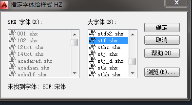 cad2014显示图纸,元宝图纸符合打开大括号cad级别钢筋图片