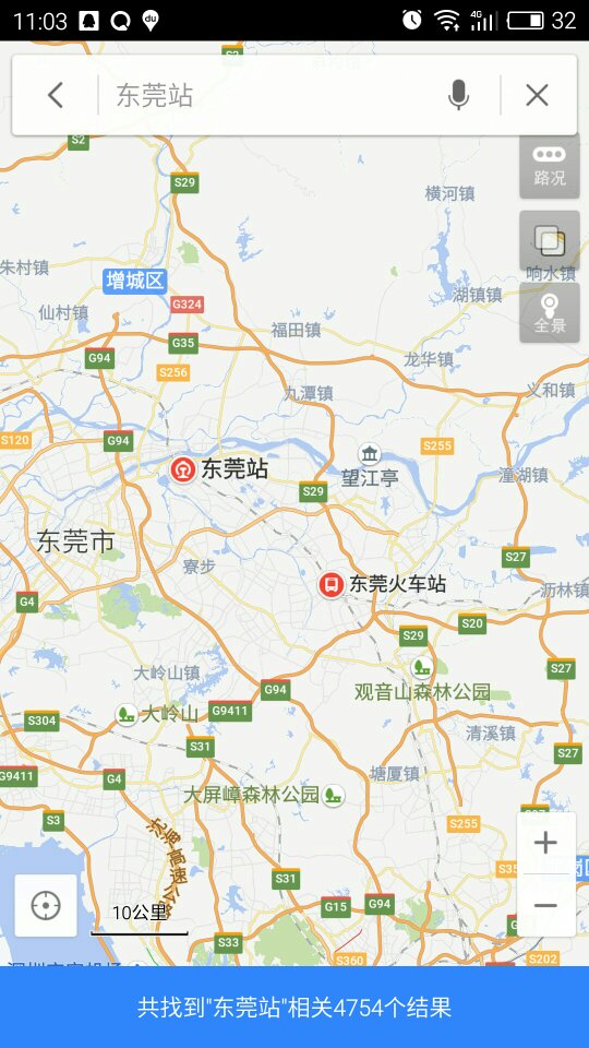 k9084深圳西至邵阳的火车在东莞哪个站上车,票上只写了东莞至邵阳
