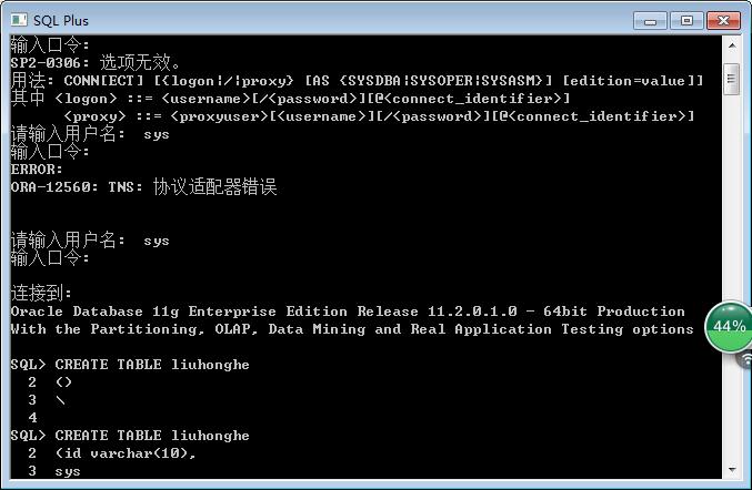 pb9.0在海报中写sql查某,有误代码一语法,但字段用于高中生v海报语句a4图片