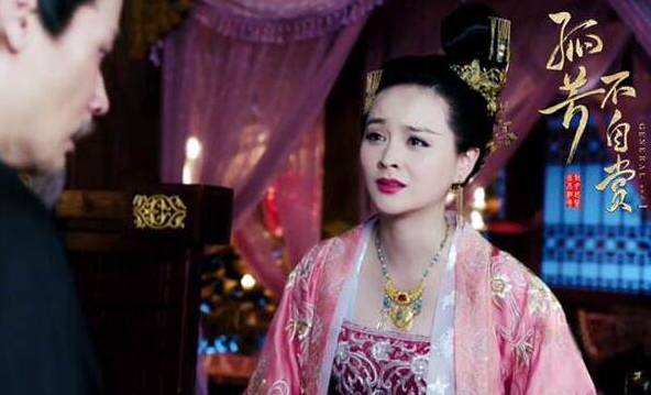 《美人心计》里的栗妙人为何被称为千年女配?