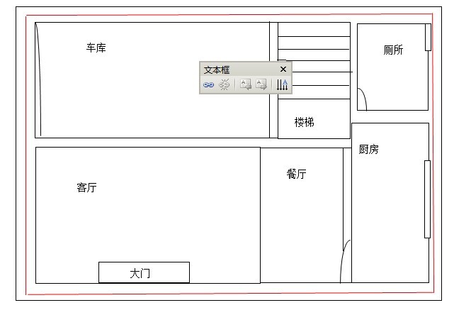 求农村90平方米俩层房屋设计图 希望各位高手帮帮忙