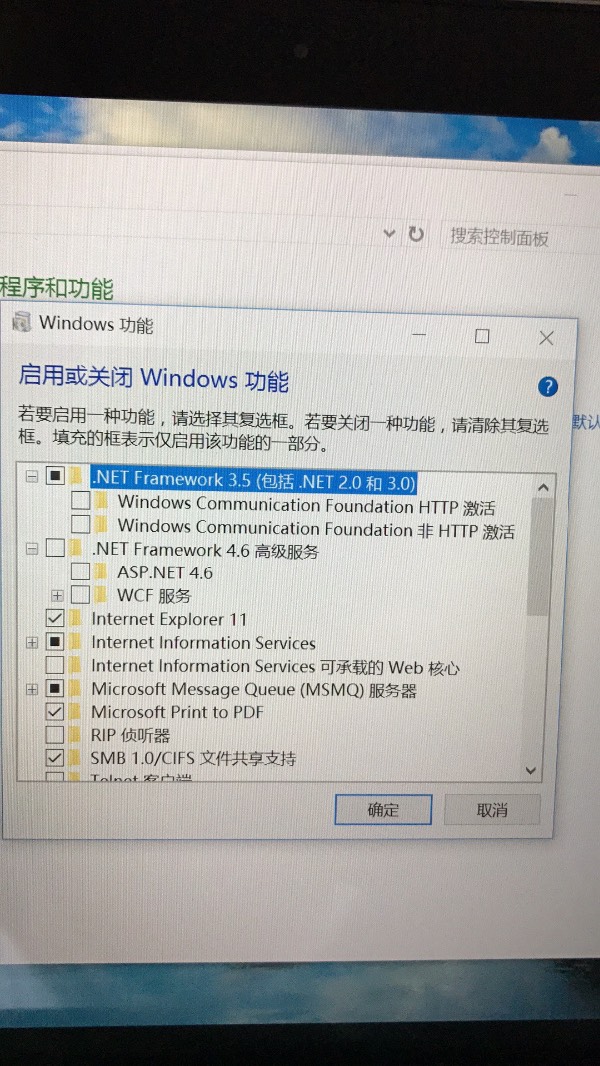 系统,我的win10你好安装cad2007时一直编号,网cad中点位出错图片