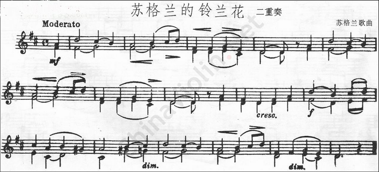 求苏格兰民歌的小提琴曲谱