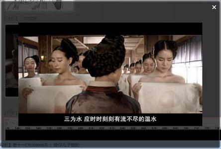 一部韩国电影讲述女人内v女人皇宫我和狗伦理电影下载图片