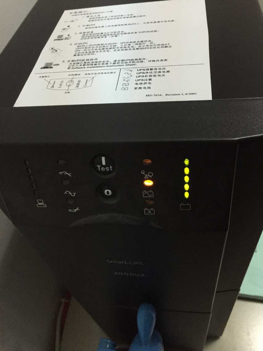 有無人用過回國VPN的 UpsPi 電腦領域 HKEPC Hardware