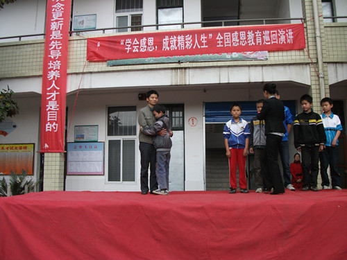 邮编: 代码:430225104 四季坑水库:四季坑水库位于炎陵县三河镇团溪