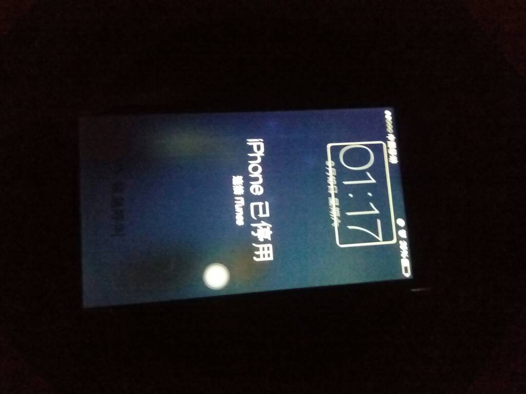 我盲人5S开到模式苹果解锁一直失败,然后现在手机网游下图片
