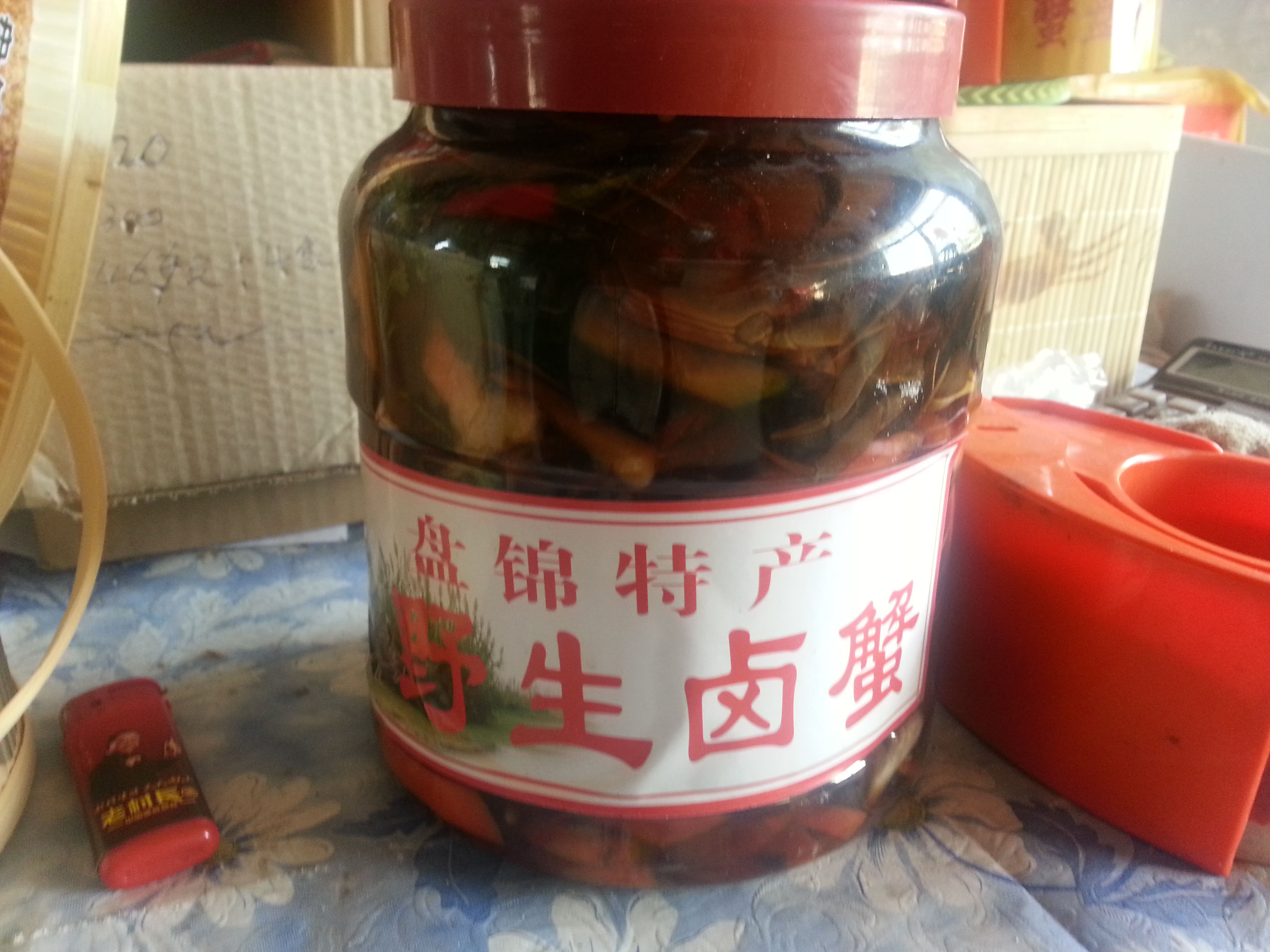 盘锦二力河蟹v河蟹甜食不孕.做法及基地谱大全提供妇图片