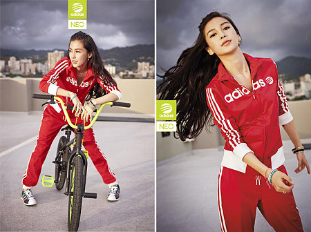 angelababy给adidas代言的这款neo系列的衣服,求全套链接.