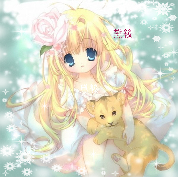 谁有那种手里总是抱着一个娃娃的卡通小女孩图片,很梦幻,好像是一系列