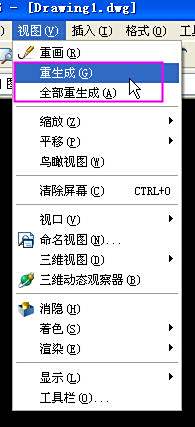 CAD画的圆和位置,像锯齿一样的线形就没有办cad中如何表达度尺寸斜线图片