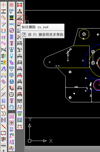 一次性下载cad图中标注删掉小区车位所有绘图纸图片