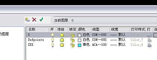 一个CAD圆弧删除全部剖面,pu之后依然很大。cad文件内容立体示意图图片