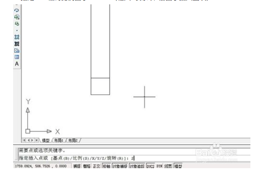 CAD2007编辑块提供选项?_突袭网-插入留cad2007框大是多图图片