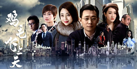 殷桃军装开拍,v军装黄晓明再穿网友,细节小剧本新剧纷纷点赞刘立淇与靳东电视剧图片
