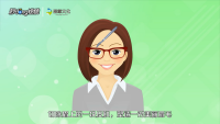 提眉和切眉有什么区别
