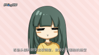 倒三角脸适合什么发型