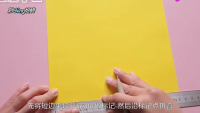 生日礼物盒怎么折