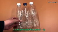 怎么节约用水?