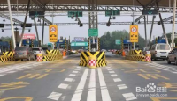 为什么要强推ETC?