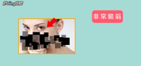 眼霜应该怎么用