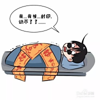 梦魇是怎么回事