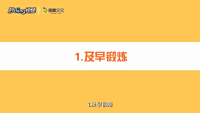 手指康复锻炼方法有哪些