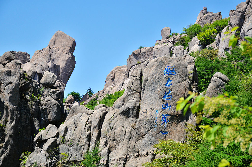 青岛海山附近的别墅
